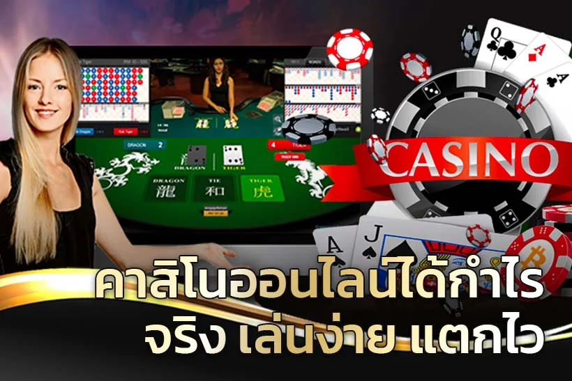 Pengalaman hiburan mobile melalui RPVIP5